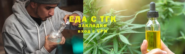 MDMA Баксан